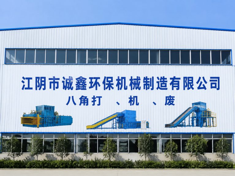浦口区还在为原料、成本、工期发愁？